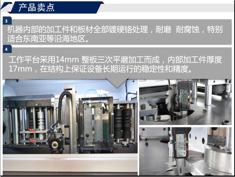 寶元通、世紀元通、山東世紀元通智能科技、電腦廣告雕刻機、木工數(shù)控雕刻機、亞克力吸塑成型機、吸壓吹多功能壓塑機、可麗耐成型機、標牌蝕刻機刻牌機、數(shù)控圍字機、亞克力折彎機、彎字機、等離子切割機、激光切割機、激光機